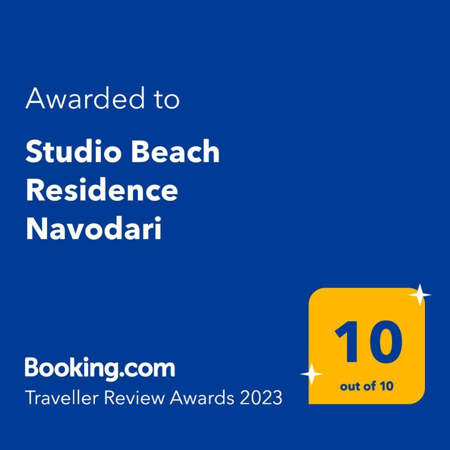 Studio Beach Residence Нэводари Экстерьер фото